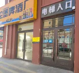 Youjia Homestay Hotels in Fuyu