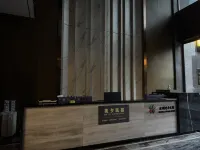 Mesi Sunset Pavilion (By North Lake) Hotels in Beihu Park/Suxianling