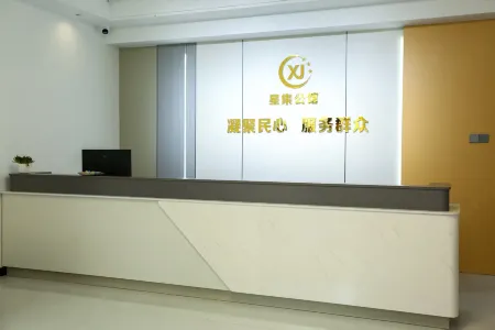 Yangji Town Xingji Mansion Отели рядом с достопримечательностью «Chaohewan Ecological Garden»