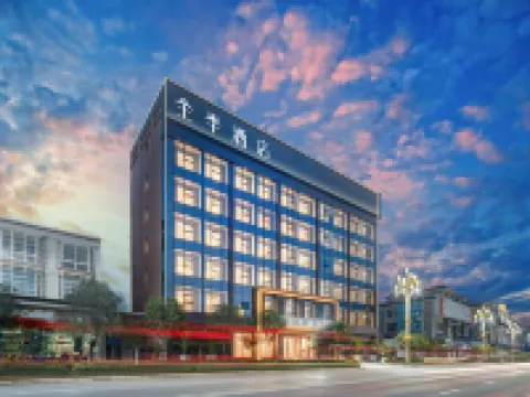 JI Hotel (Longnan Hui County Jinhui Avenue) Hotels in Hui County