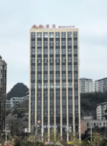 Haoqian Shadow Hotel 벽강 천생교 관광지 주변 호텔