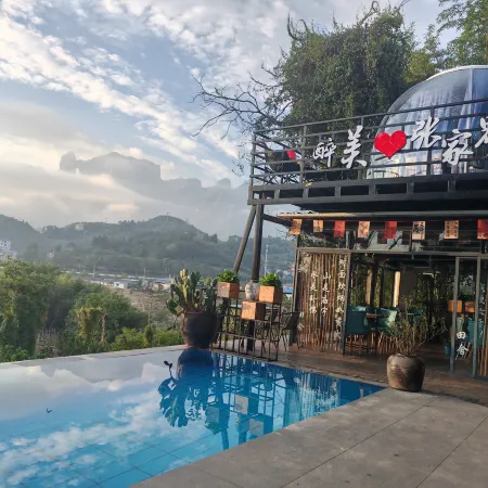 Tianshe Hostel