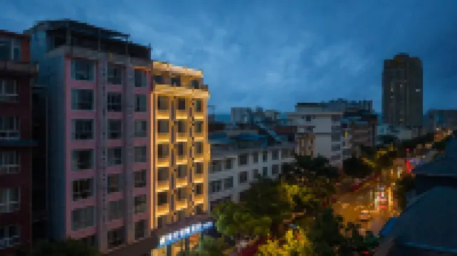 Qingning Smart Hotel (Qihua Plaza)