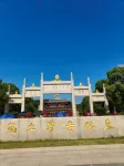 古鎮梵心行舎民宿（廬山温泉鎮） - 2つ星