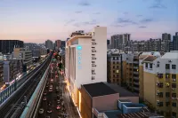 HanTing Hotel (Shenzhen Longhua Yicheng Center) Hotels in Shenzhen