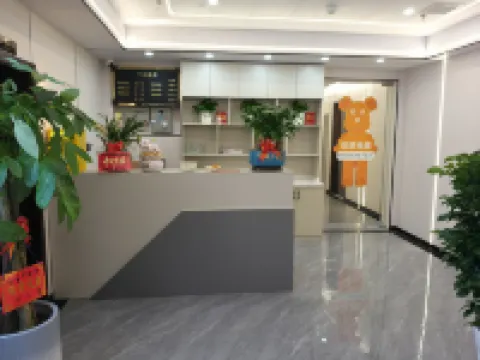 Dayin Movie Homestay Hotel