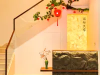 Mingsi Homestay（Qingzhou Ancient Town Branch)