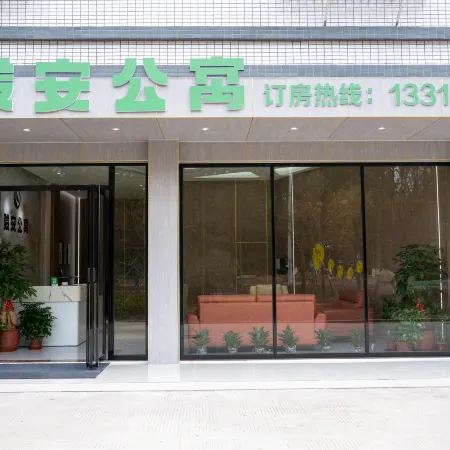 Jun'an Hotel (Longchuan Dengyun)