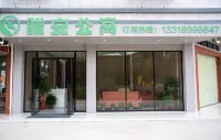 Jun'an Hotel (Longchuan Dengyun)