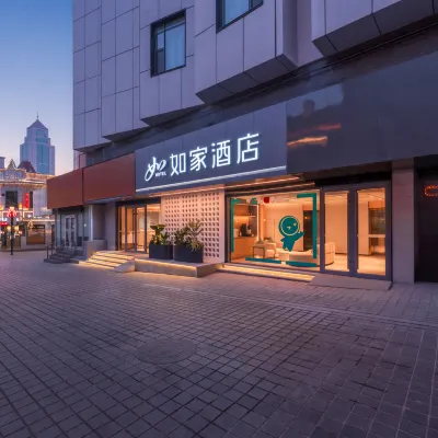 HomeInn(Qingdao Zhanqiao Zhongshan Road Branch) 피차이 위엔 주변 호텔