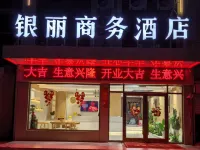 Yinli Hotel