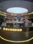 爵士電競 - 新規開業