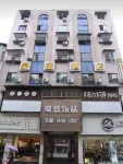 Yunqi Hotel (Commercial Street)
