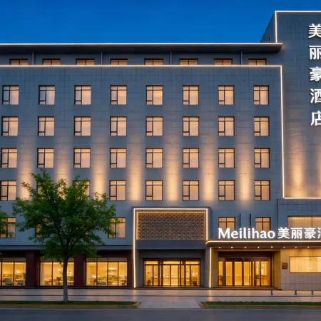Merlinhod Hotel (Xianyang Sanyuan Bus Station)