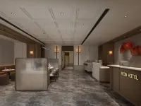 LBED NEON Hotel (Suzhou Guanqian Street Pingjiang Road Branch)