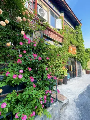 Dongdu 13th Room (Cross Street Luoyi Ancient City Store) Hotels in 