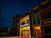 Lingwu Lege Theme Hotel (Yinchuan Airport) - Airport Shuttle