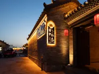 Garden yun Hotels near Datong Guandi Temple