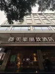 Meihao Lizhi Hotel (Guilin Two Rivers and Four Lakes Elephant Trunk Hill) - Lemmikkieläimet sallittu