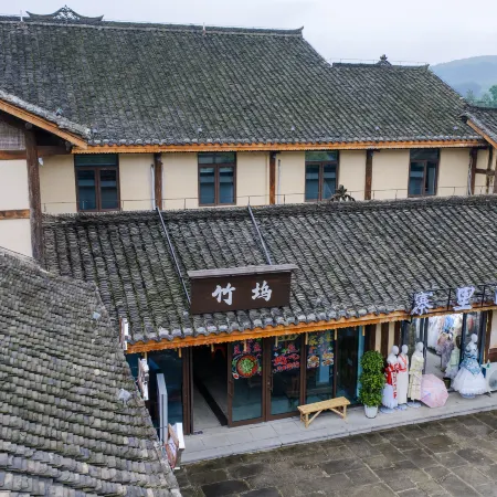Zunyi Wujiangzhai Zhuwu Chinese Inn