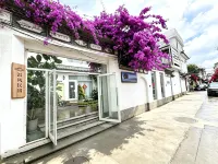 Dali Erfeng Homestay - New