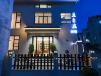 Wudangshan Qiezizai Homestay (Wudangshan Scenic Area Ticket Office) - New