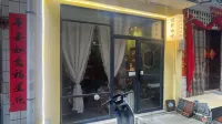 Duibei E-sports Homestay (Old Street) - Esports
