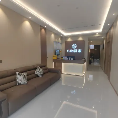 Juancheng Yijia Hotel