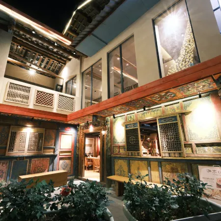 Jiuzhaigou FunShine B&B