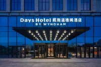 Weihai Days Wyndham Hotel (Weihai Railway Station Quanlefang) - 4-Star