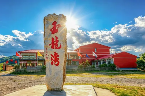 Bashang Yulongwan Manor