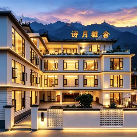 Bagua Town · Shi Yue Yashe Lune Villa Healing Courtyard Hotel (Jizu Mountain)