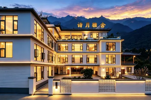 Bagua Town · Shi Yue Yashe Lune Villa Healing Courtyard Hotel (Jizu Mountain) - วิวภูเขา