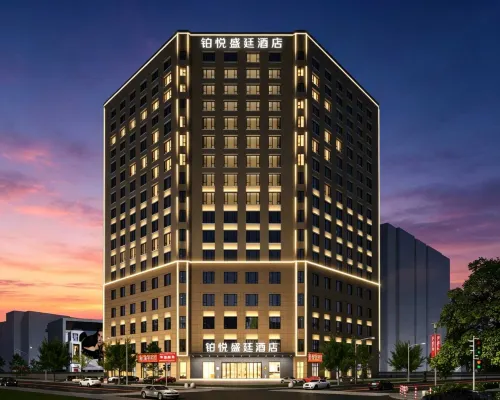 Yining Boyue Shengtin Hotel - Dağ Manzaralı