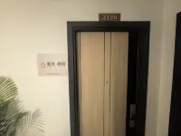 遇見靜居 ELEGANT FAMILY（珠海拱北口岸富華里店） - 停車場