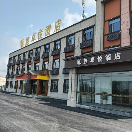 Jingzhuoyue Hotel