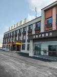 Jingzhuoyue Hotel - New