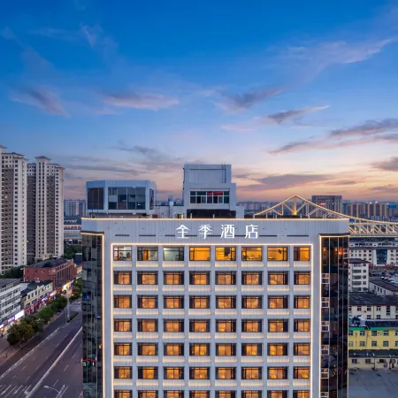 JI Hotel (Langfang Station Wanda Plaza)