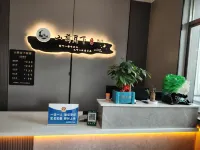 Shanqianyuexia Homestay - เปิดใหม่