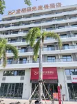 Longqi Sunshine Resort Hotel (Ledong Station) - balcone