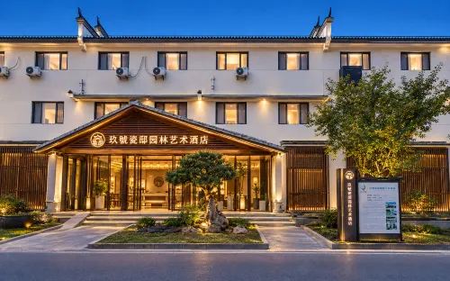 Jiuhau Cidi Garden Art Hotel (Mingfangyuan Scenic Area) - 4성급