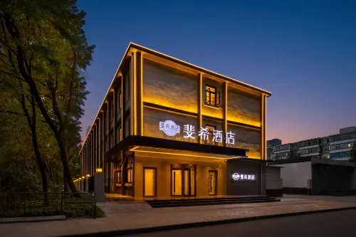 Feixi Hotel (Baoding Station Wanbo Square) - 3 Yıldız