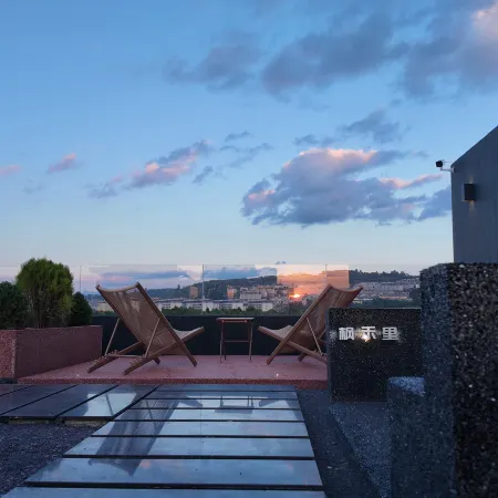 Fengheli · FAVORI — Greenwoods Sky-Terrace Scenic Retreat (Dianchi Lake, Kunming)