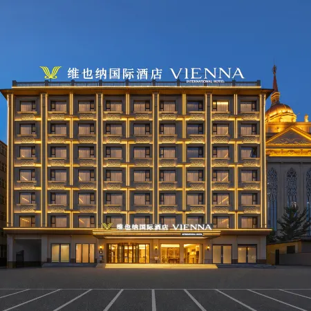 Vienna International Hotel (Shijiazhuang Xinle Hebei Academy of Fine Arts)