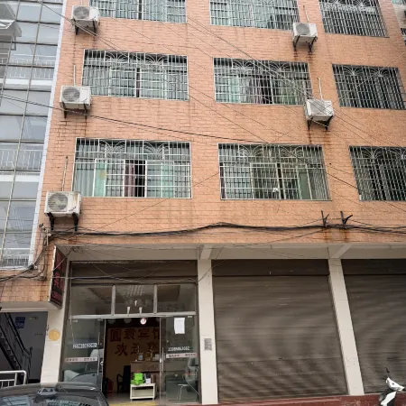 Yuanyuan Inn