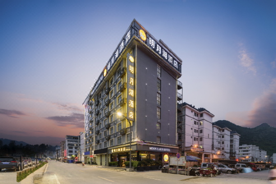 明月湖酒店(乐业店)