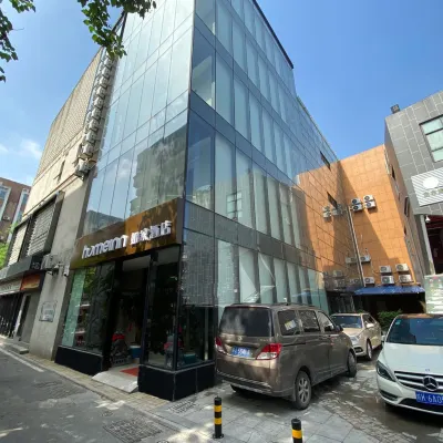 Homeinn · neo (Hefei Chenghuangmiao Sanxiaokou Subway Station) Hotel dekat Kuil Mingjiao