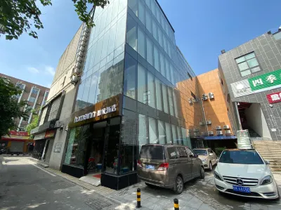 Homeinn · neo (Hefei Chenghuangmiao Sanxiaokou Subway Station)