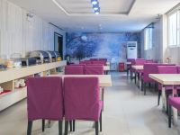 汉庭酒店(福州上藤地铁站店) - 公共区域