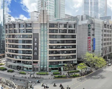 JI โฮเต็ล เซี่ยงไฮ้ พีเพิลสแควร์ โรงแรมในเซี่ยงไฮ้